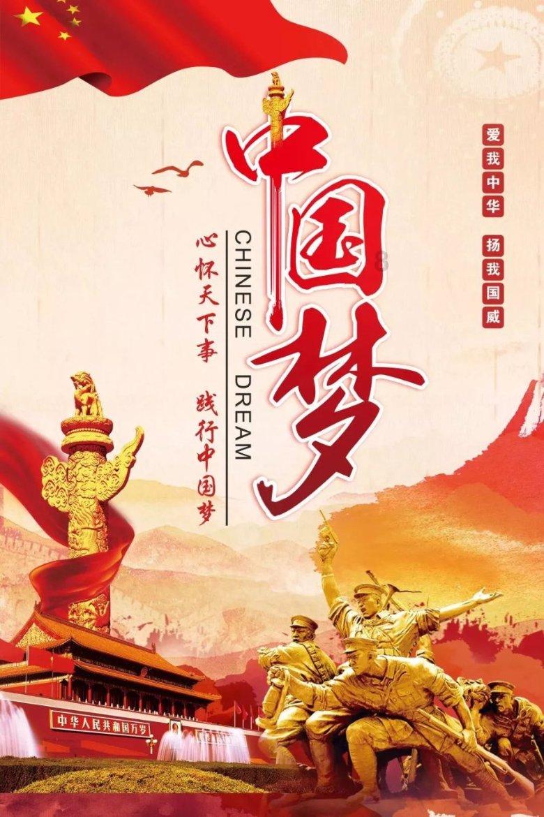 隐藏的金色星星