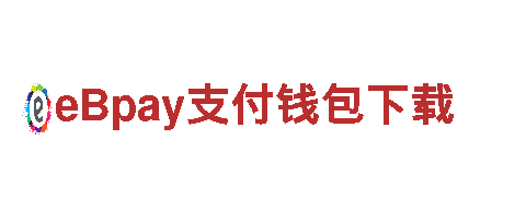 656软件app下载旧版-专业服务，无微不至